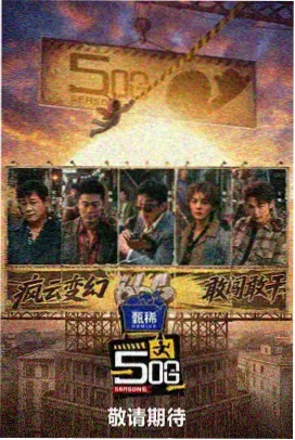 动漫情侣头像同款围巾冬日配对示例