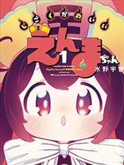 动漫情侣头像半脸拼接雨中同框示例